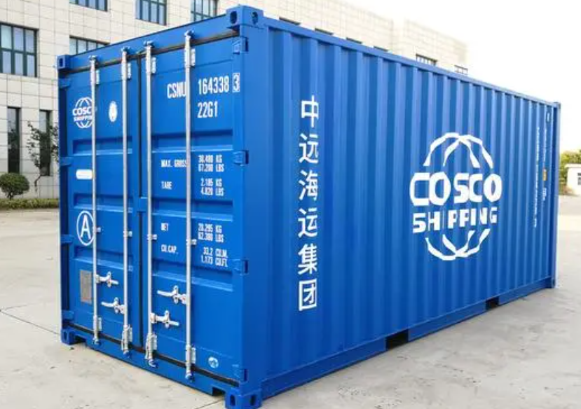 楚雄20尺全新集装箱出售